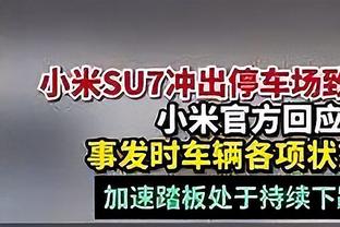 雄鹿主帅：今晚我们的表现更好 大家在拉斯维加斯还有两场球要赢